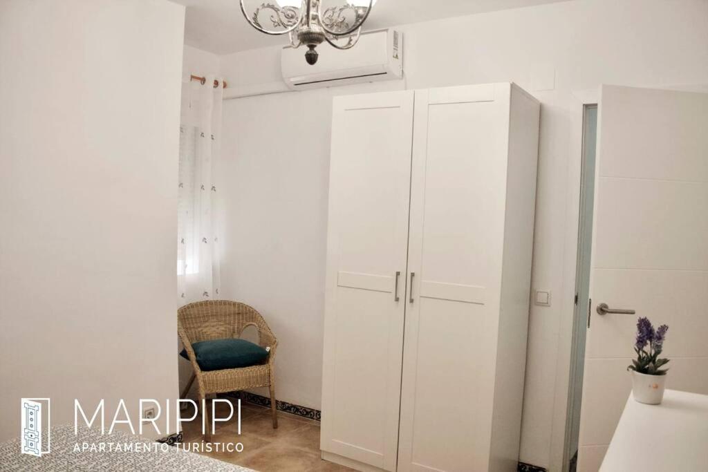 Apartamento Maripipi コルドバ エクステリア 写真